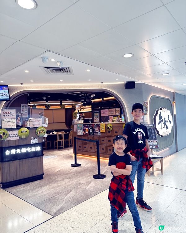 極上和牛台式火鍋放題