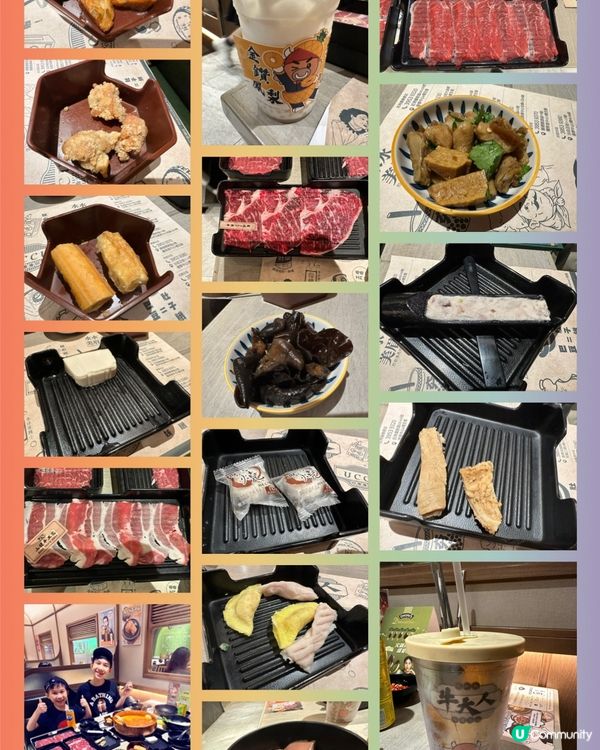 極上和牛台式火鍋放題