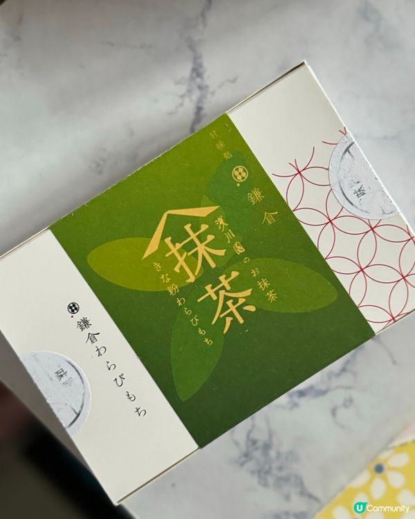 日本最強蕨餅 香港都食到啦🥹