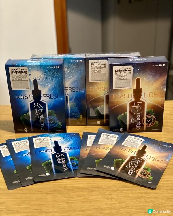 ☀️夏天最強美白保濕