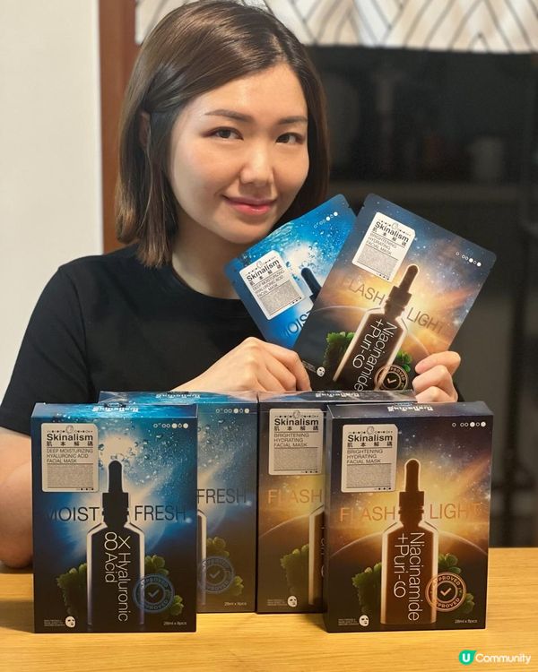 ☀️夏天最強美白保濕