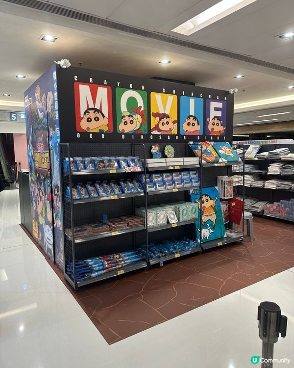 小新恐龍日記🦖 今個月上映啦！🤩