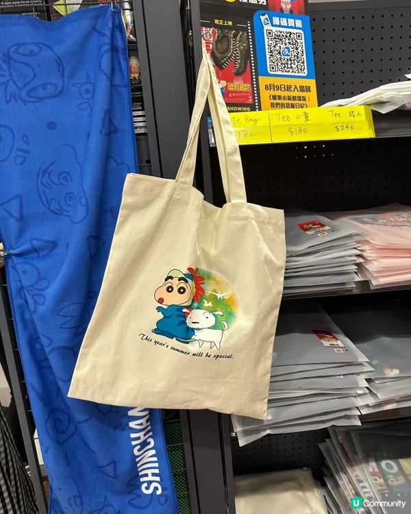 小新恐龍日記🦖 今個月上映啦！🤩