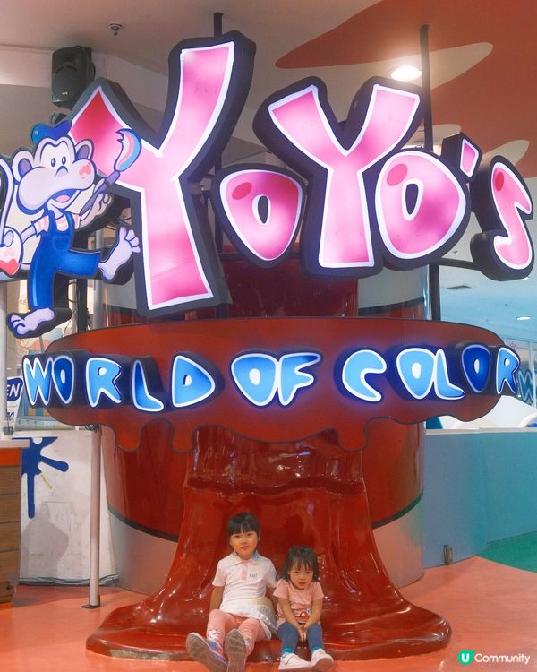 𝐁𝐚𝐧𝐠𝐊𝐨𝐤 親子之旅 𝐃𝐚𝐲 𝟐 - 𝐘𝐨𝐘𝐨𝐥𝐚𝐧𝐝...