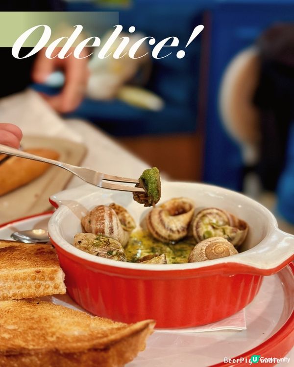 精緻法國餐廳有情調有氣氛又有美食