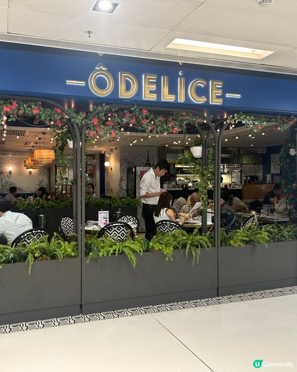 精緻法國餐廳有情調有氣氛又有美食