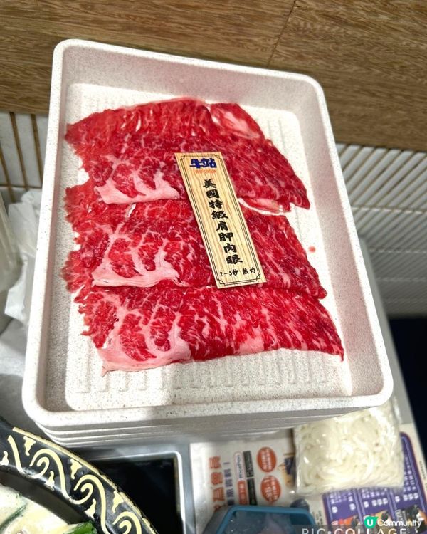 [銅鑼灣]抵食、足料台式火鍋放題🍲牛站🥩