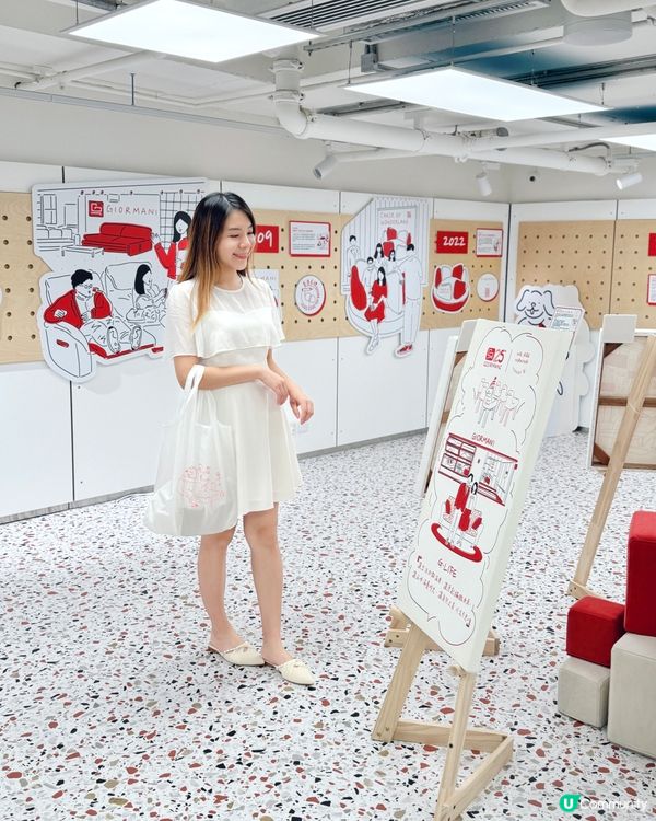 茲持原創2️⃣5️⃣年 【 GIORMANI 茲曼尼週年慶展覽 】♦️