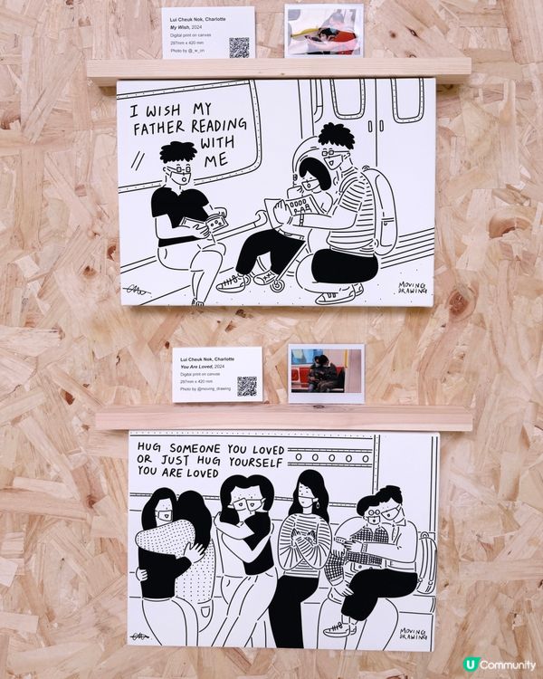 茲持原創2️⃣5️⃣年 【 GIORMANI 茲曼尼週年慶展覽 】♦️