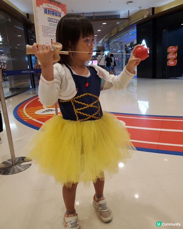 《劍球初體驗@杏花新城》