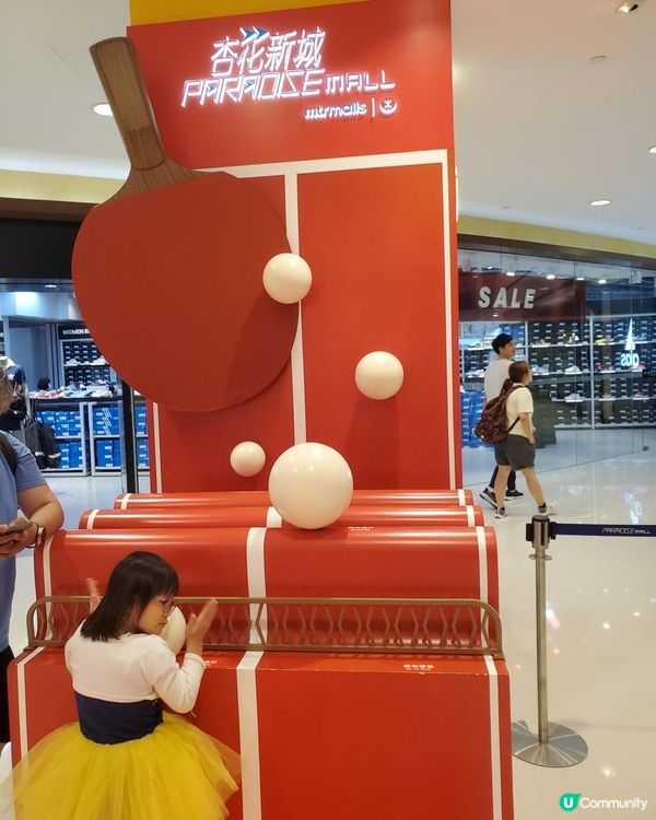 《劍球初體驗@杏花新城》