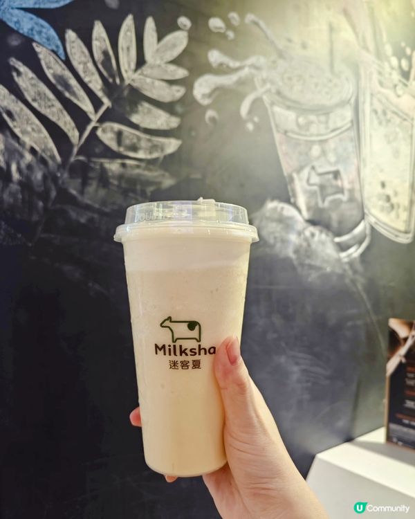 天氣熱到傻咗😂好彩有Milksha最近推出嘅期間限定新品~金...