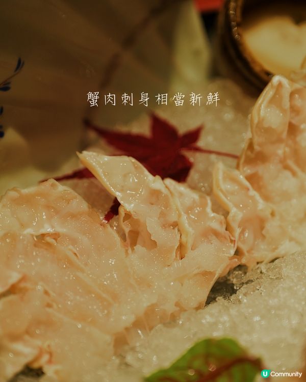 平民價食高質廚師發辦😳🇯🇵日本新鮮帝王蟹🦀CP值爆燈💥