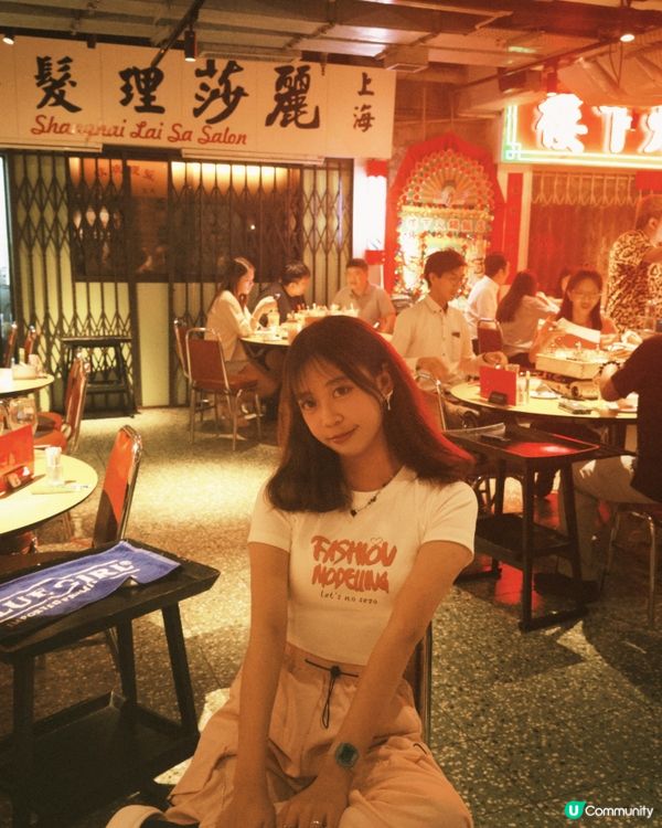 香港九龍城寨feel餐廳