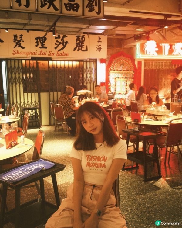 香港九龍城寨feel餐廳