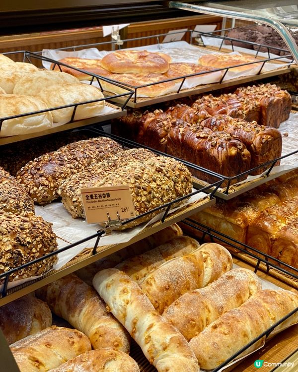 ✨深圳🇨🇳-💬⚠️麵包腦袋要啟動💢‼️