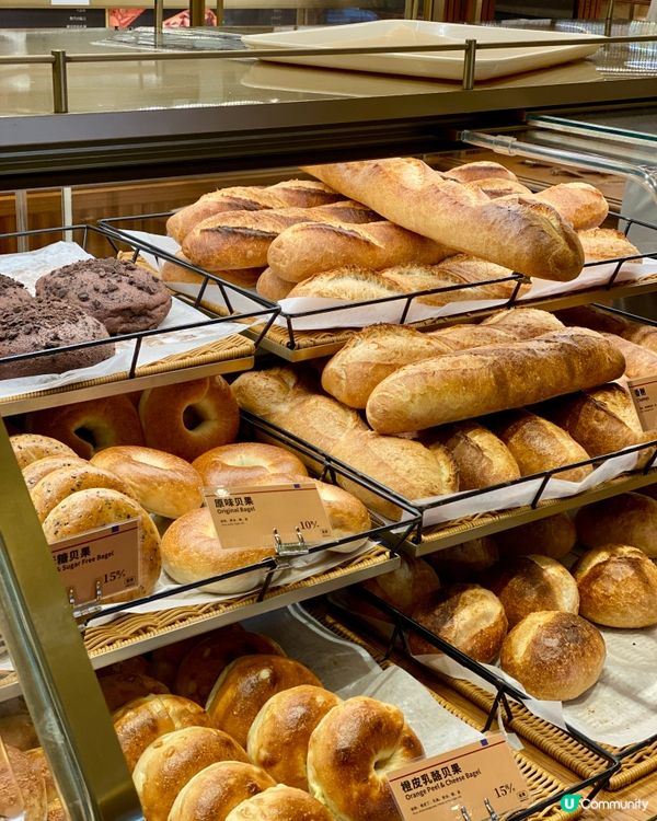 ✨深圳🇨🇳-💬⚠️麵包腦袋要啟動💢‼️