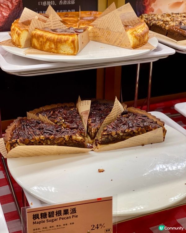 ✨深圳🇨🇳-💬⚠️麵包腦袋要啟動💢‼️