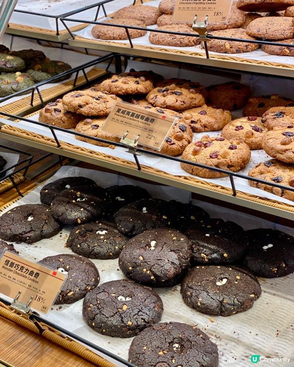 ✨深圳🇨🇳-💬⚠️麵包腦袋要啟動💢‼️