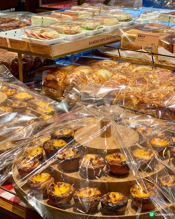 ✨深圳🇨🇳-💬⚠️麵包腦袋要啟動💢‼️