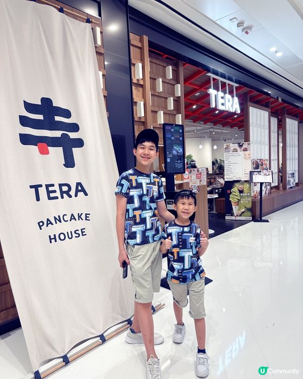 大圍特色西日餐廳