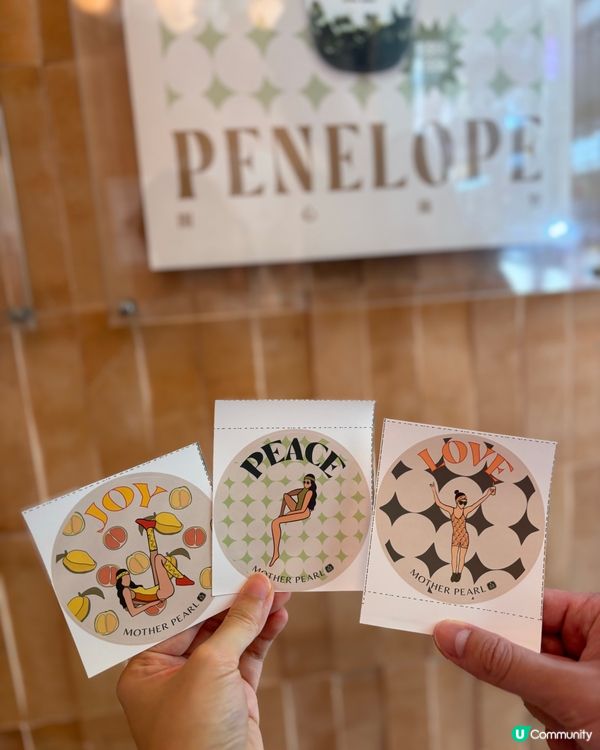 全新夏季系列飲品🥤 贏取雙人日本旅行🇯🇵