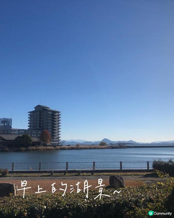 日本京都自由行——無敵湖景溫泉旅館