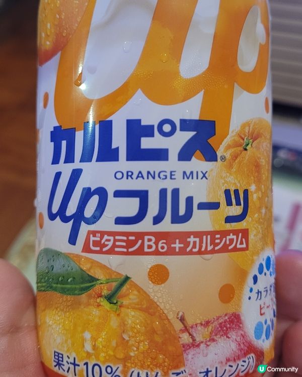 補Vitamin+calcium蘋果橙飲品