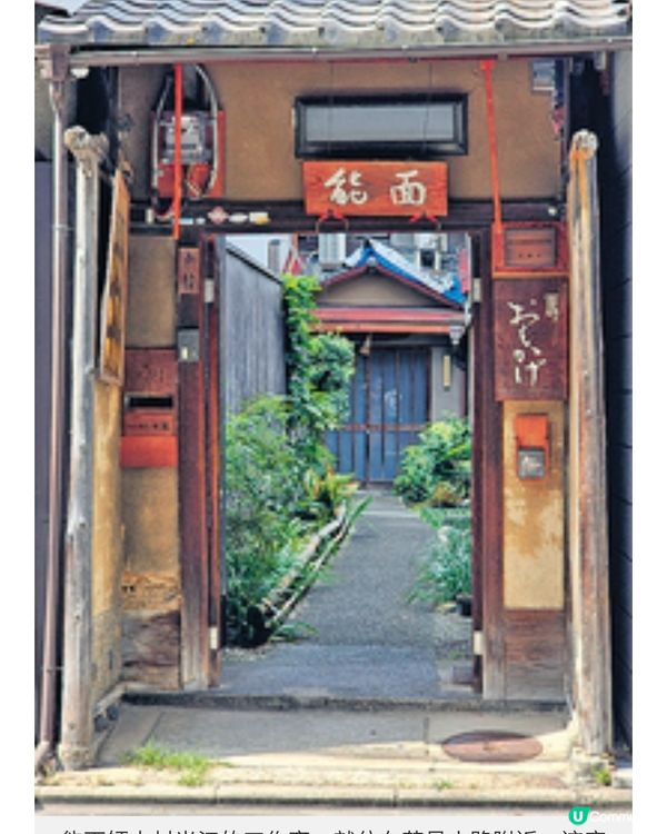 夏季遊京都3大體驗坐人力車感受 千年古都文化