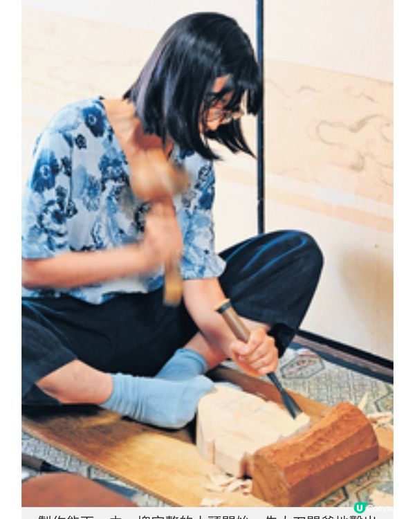 夏季遊京都3大體驗坐人力車感受 千年古都文化