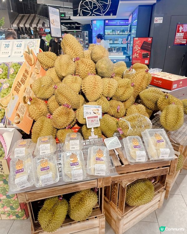 深圳萬象天地超市🛒  勁多新鮮生果🍎