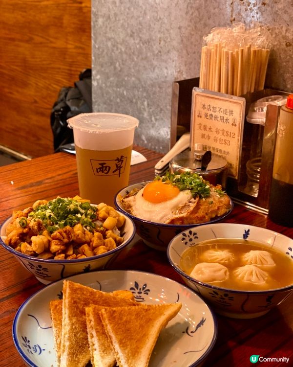 ✨香港🇭🇰-💬⚠️少有懷舊豬油渣撈飯⁉️那款你試過✅❓