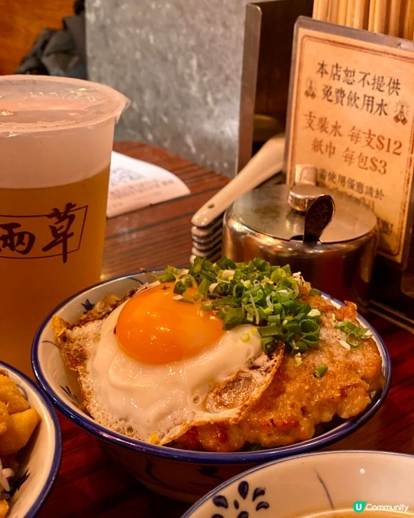 ✨香港🇭🇰-💬⚠️少有懷舊豬油渣撈飯⁉️那款你試過✅❓