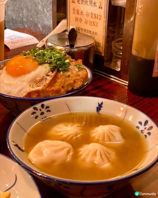 ✨香港🇭🇰-💬⚠️少有懷舊豬油渣撈飯⁉️那款你試過✅❓