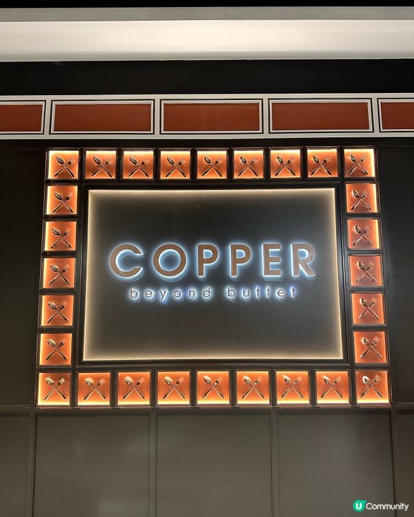 泰國曼谷自助餐天花板