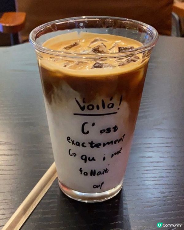 早上來一杯醒神咖啡☕️😎