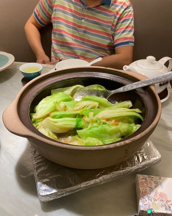 《出名有道理》樂也陶陶～陶陶居