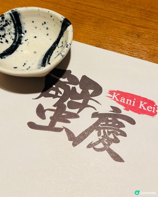 食蟹天堂🦀  銅鑼灣必食！