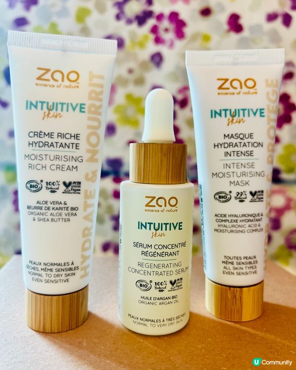 全情投入巴黎奧運｜全「面」沉浸法國ZAO | 深層倍潤保濕面膜