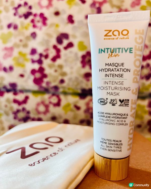 全情投入巴黎奧運｜全「面」沉浸法國ZAO | 深層倍潤保濕面膜