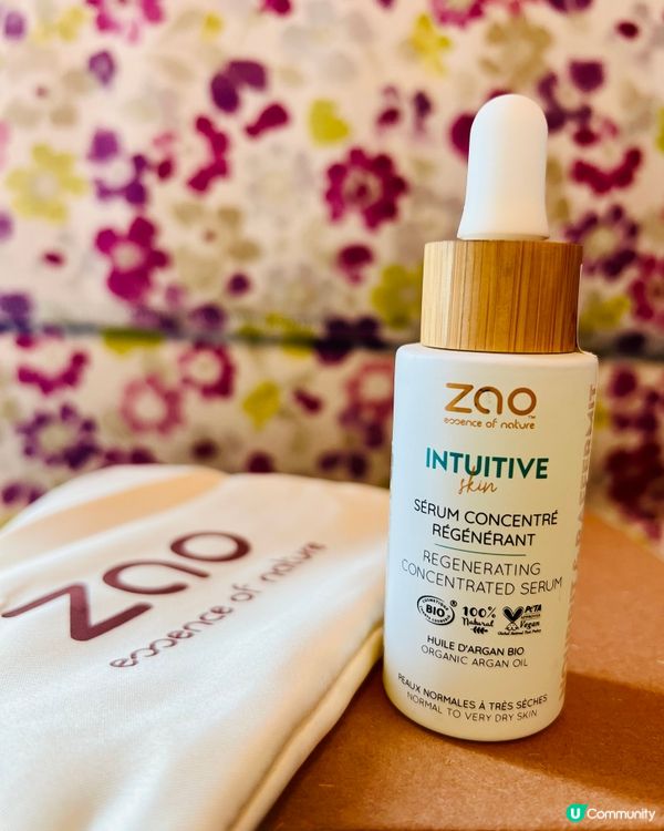 全情投入巴黎奧運｜全「面」沉浸法國ZAO | 深層倍潤保濕面膜