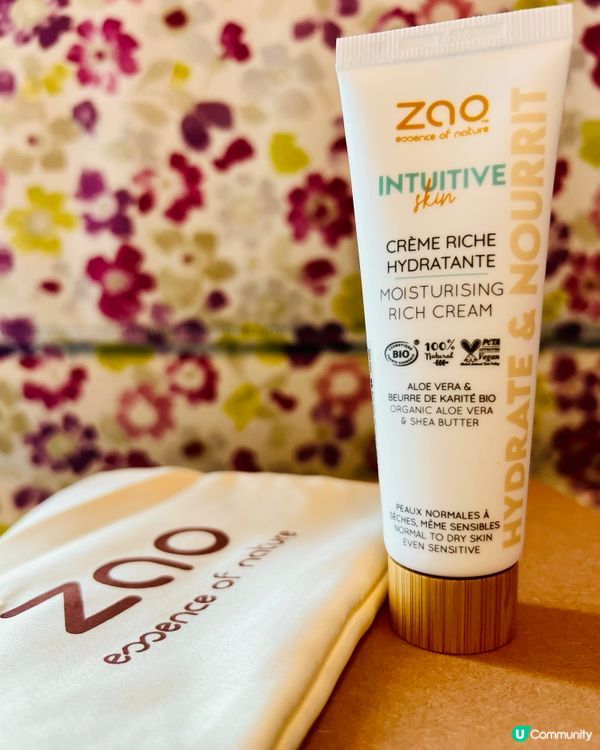 全情投入巴黎奧運｜全「面」沉浸法國ZAO | 深層倍潤保濕面膜