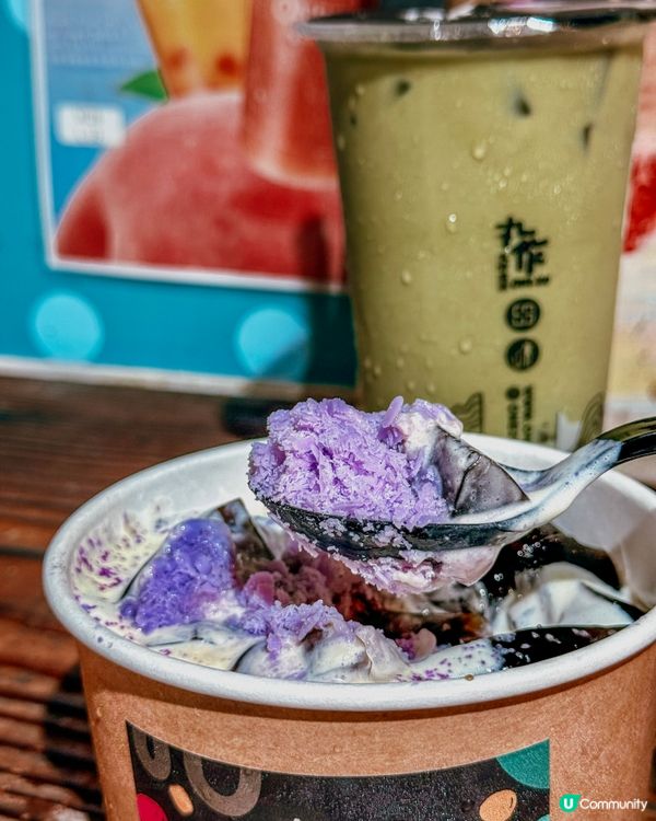 手作珍珠茶飲店