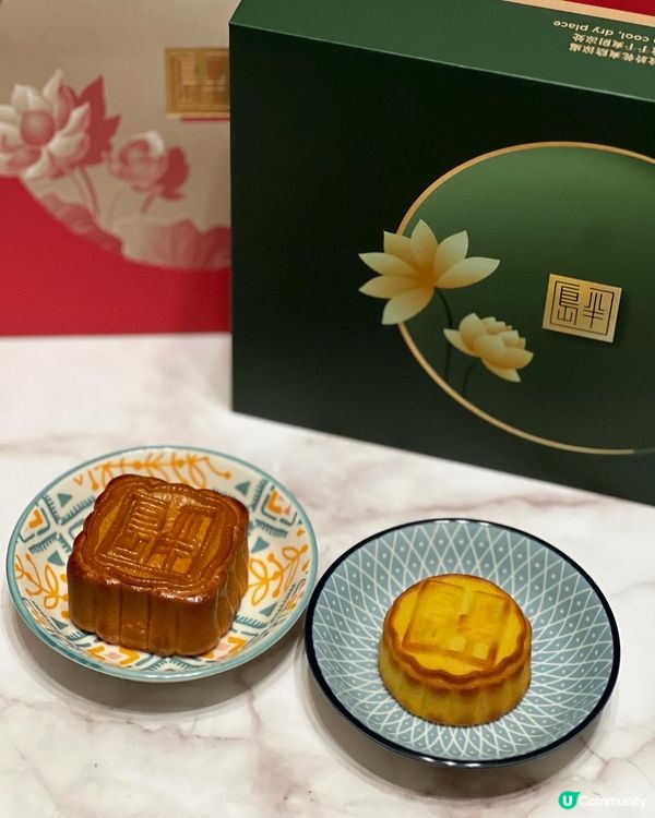 中秋佳節🥮  茶味月餅好好食😋