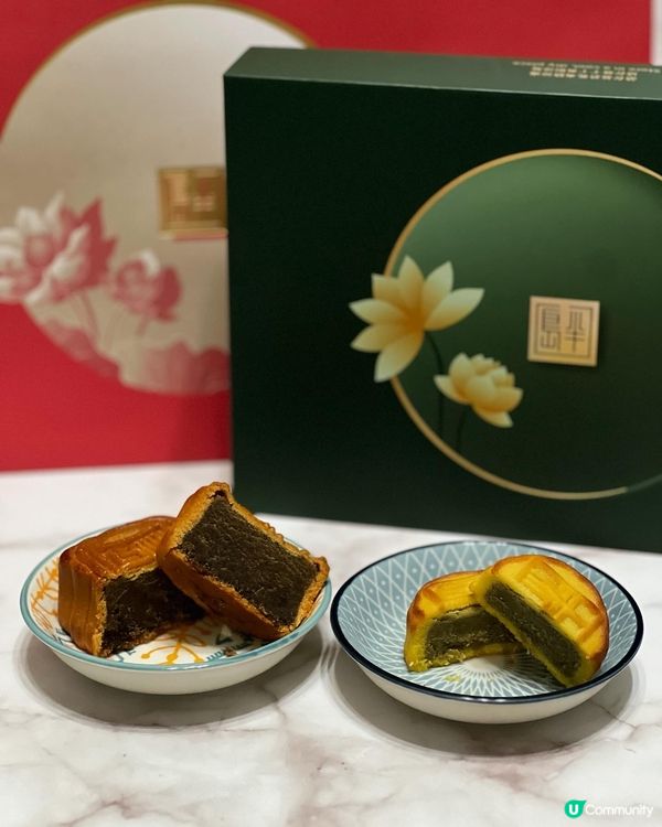 中秋佳節🥮  茶味月餅好好食😋