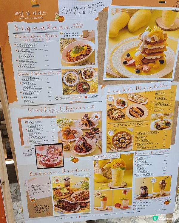 8月壽星仔女注意！🎂 $8食生日窩夫！😋