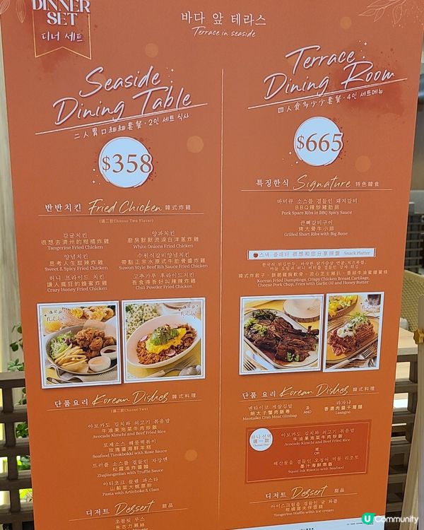 8月壽星仔女注意！🎂 $8食生日窩夫！😋