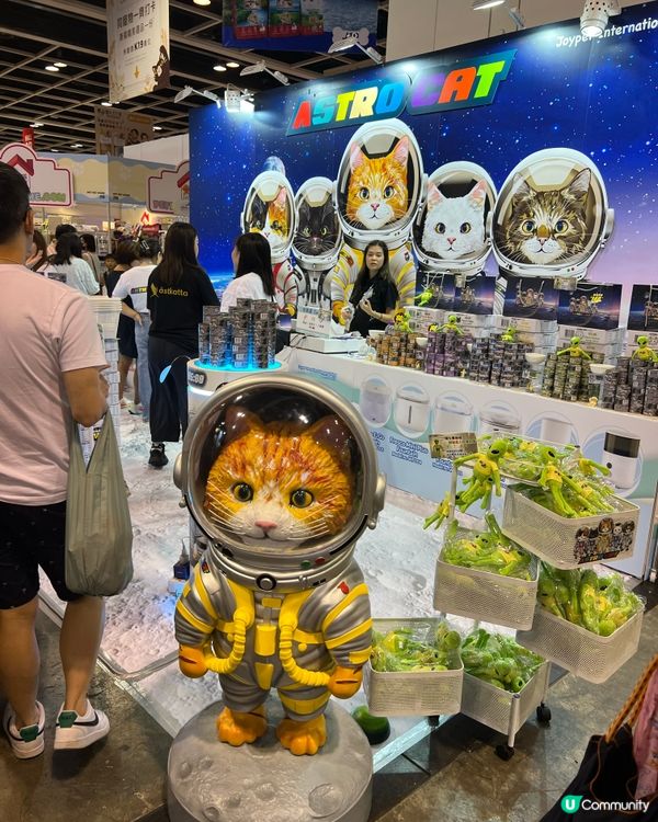 香港貓迷博覽會