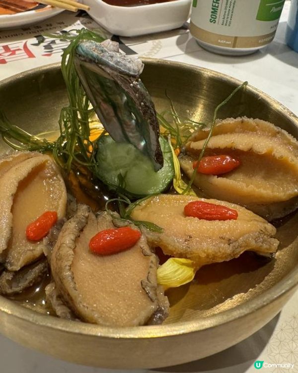 香港探店。銅鑼灣。極尚大喜屋