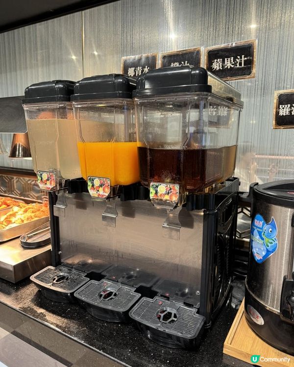 香港探店。銅鑼灣。極尚大喜屋